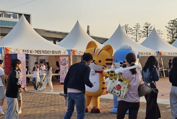 썸네일이미지