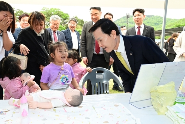 썸네일이미지