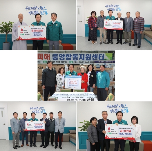 썸네일이미지