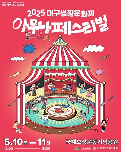 썸네일이미지