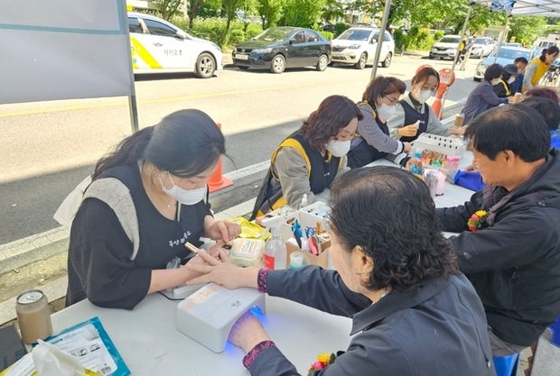 썸네일이미지