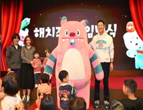 썸네일이미지