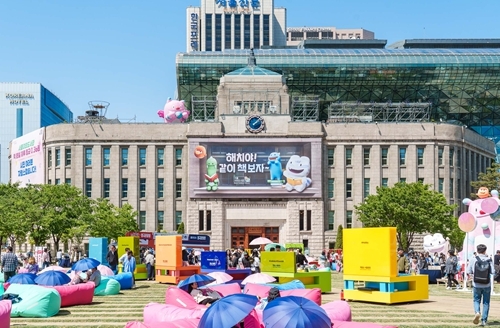 썸네일이미지
