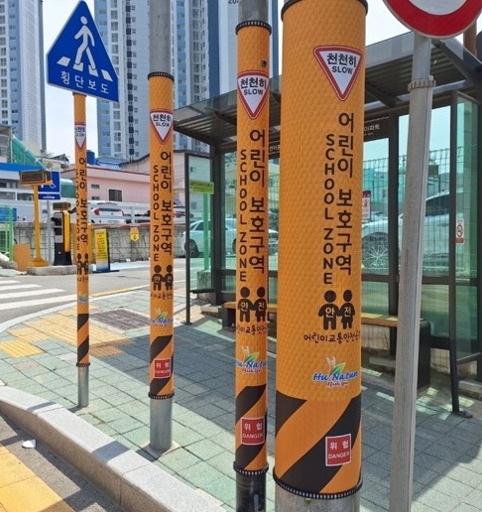 썸네일이미지