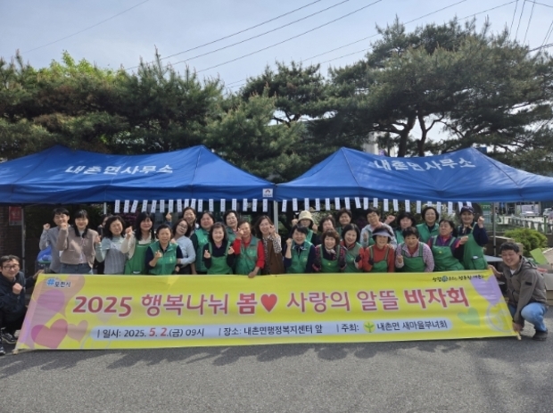 썸네일이미지