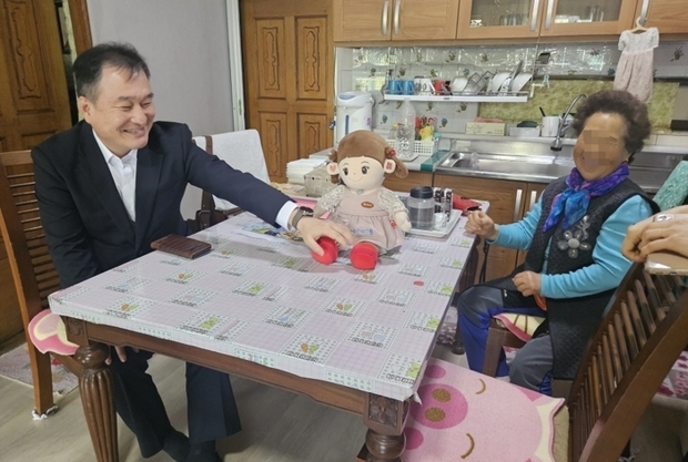썸네일이미지