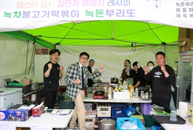 썸네일이미지