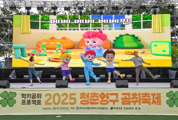 썸네일이미지