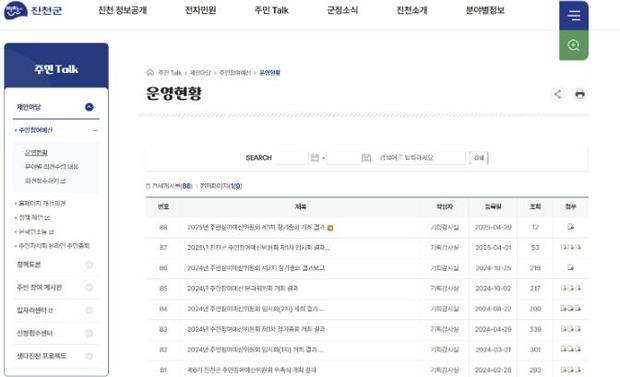 썸네일이미지
