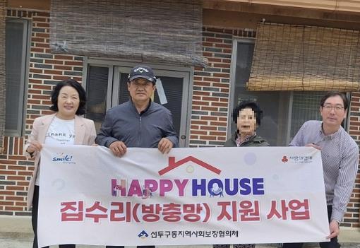 썸네일이미지