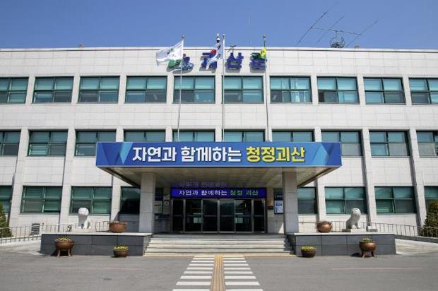 썸네일이미지