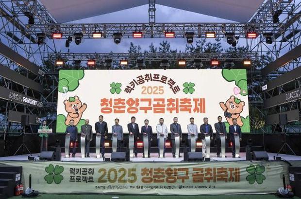 썸네일이미지