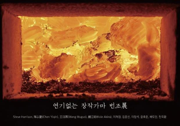 썸네일이미지