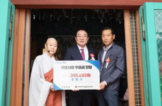 썸네일이미지