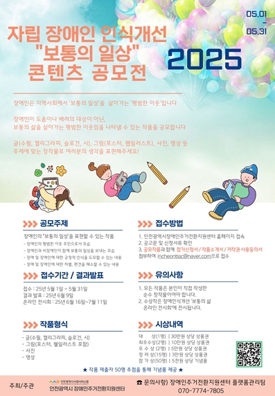 썸네일이미지