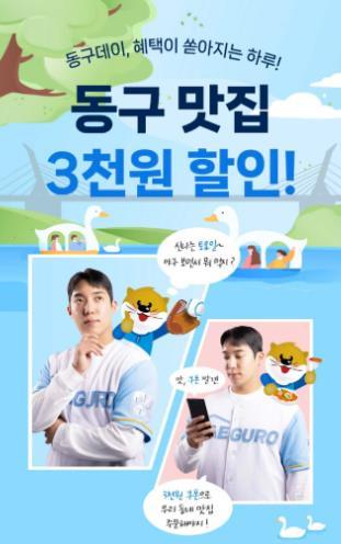 썸네일이미지