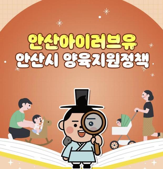 썸네일이미지