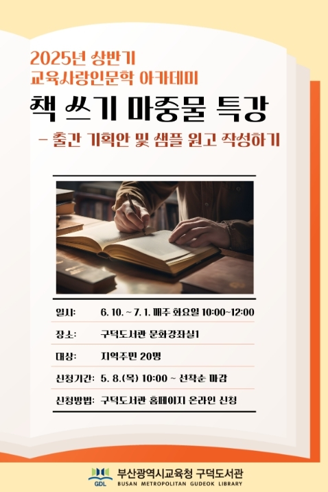썸네일이미지
