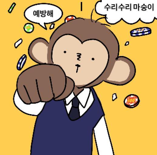 썸네일이미지