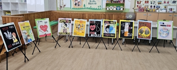 썸네일이미지