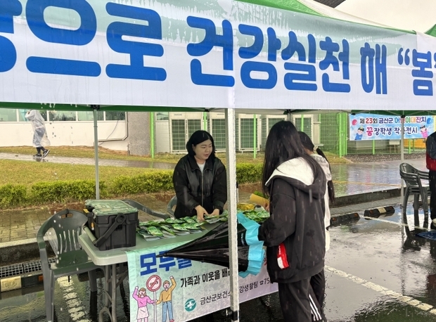 썸네일이미지