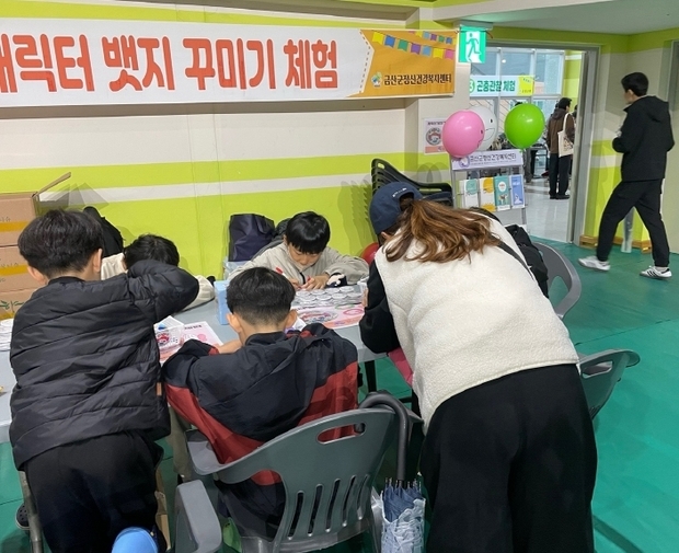 썸네일이미지