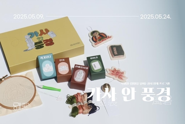 썸네일이미지