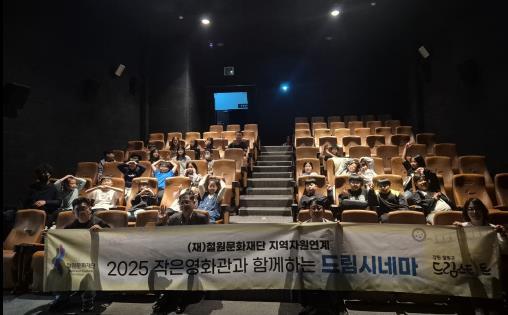 썸네일이미지