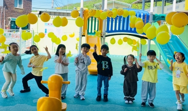 썸네일이미지
