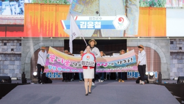 썸네일이미지