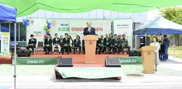 썸네일이미지