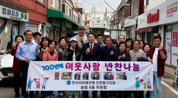 썸네일이미지