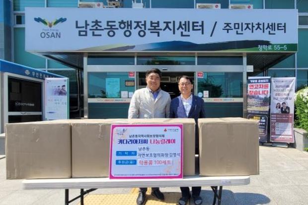썸네일이미지