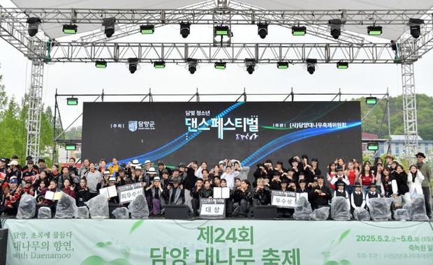 썸네일이미지