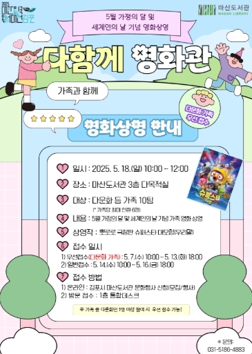 썸네일이미지