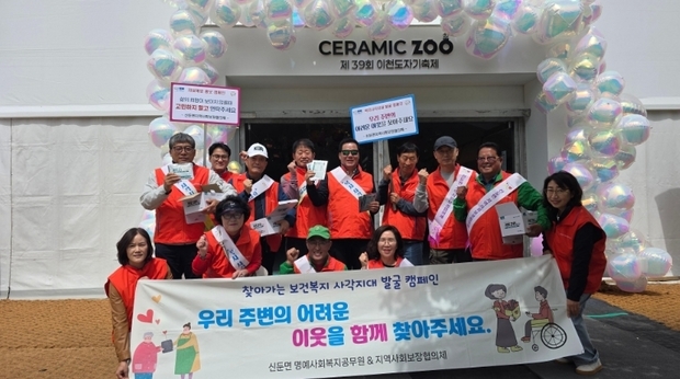 썸네일이미지