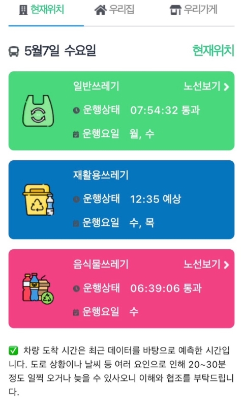 썸네일이미지