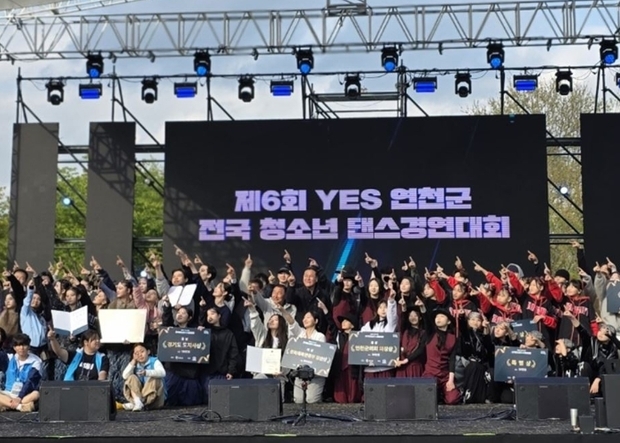썸네일이미지