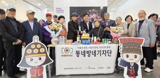 썸네일이미지