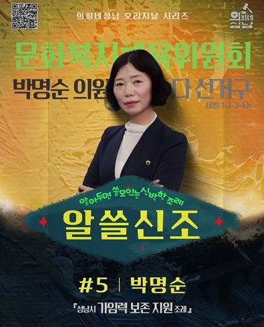 썸네일이미지
