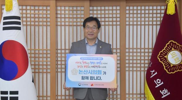썸네일이미지