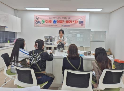 썸네일이미지