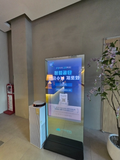 썸네일이미지