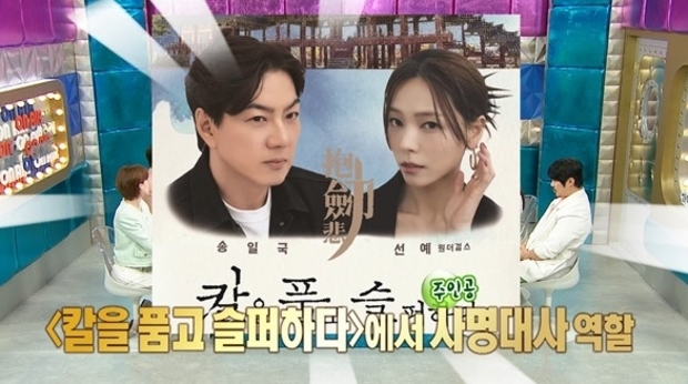 썸네일이미지
