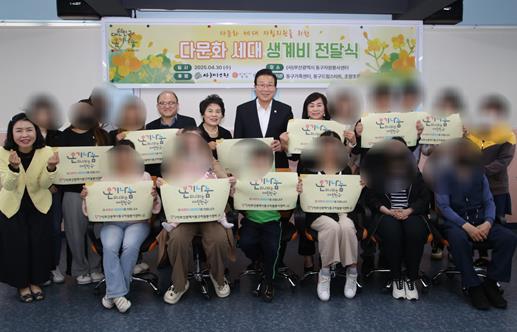 썸네일이미지
