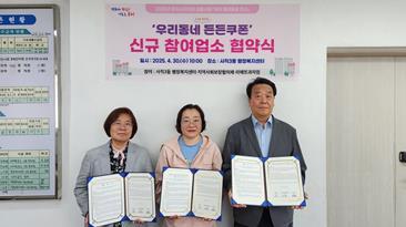 썸네일이미지