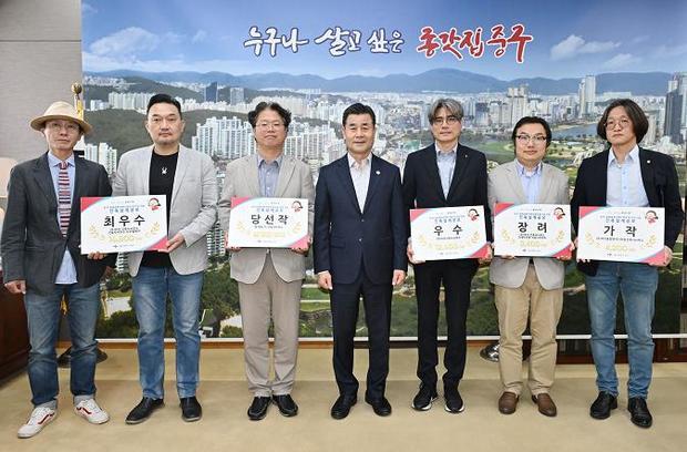 썸네일이미지