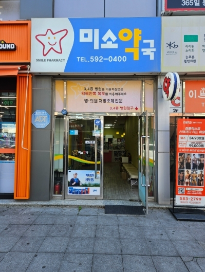 썸네일이미지