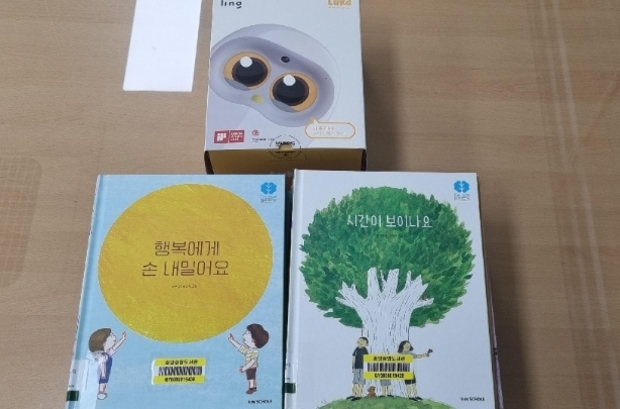 썸네일이미지