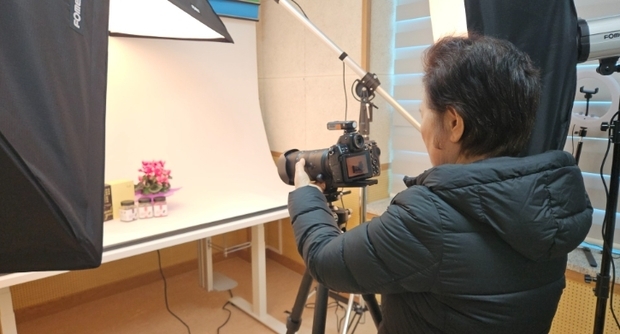 썸네일이미지